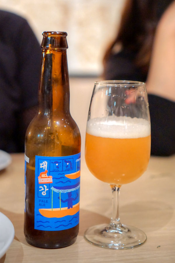 Mikkeller Taedonggang