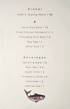 Kato Menu