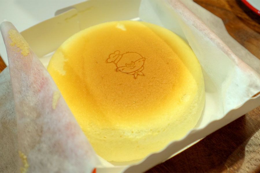 Uncle Tetsu Japanese Cheesecake