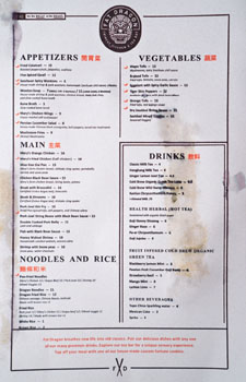 Fat Dragon Menu