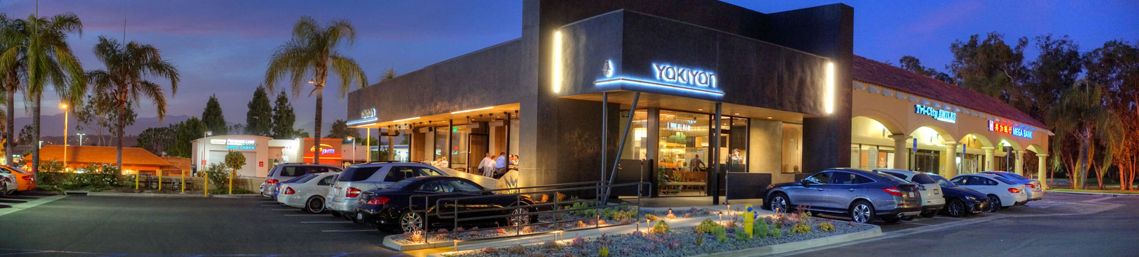 Yakiyan Exterior