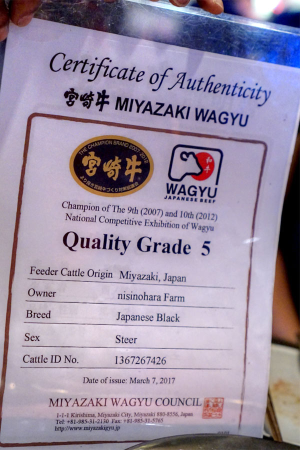 Japanese Beef Certificate of Authenticity