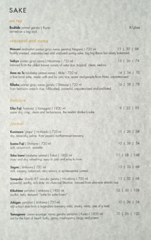 Tsubaki Sake List