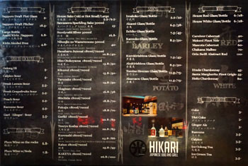Hikari Japanese BBQ and Grill Beverage List