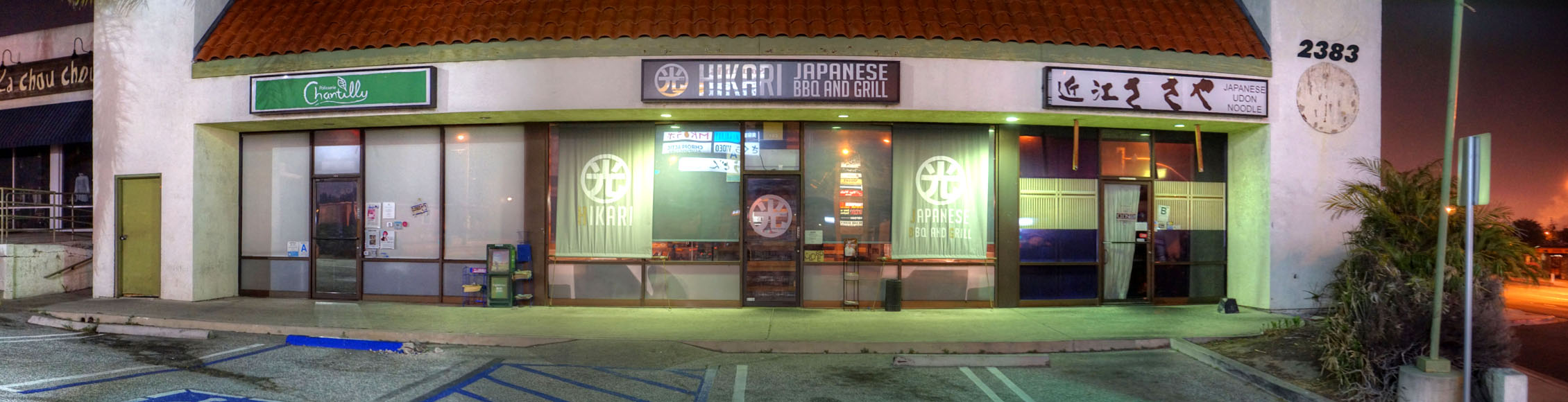 Hikari Japanese BBQ and Grill Exterior