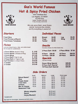 Gus's World Famous Fried Chicken Menu