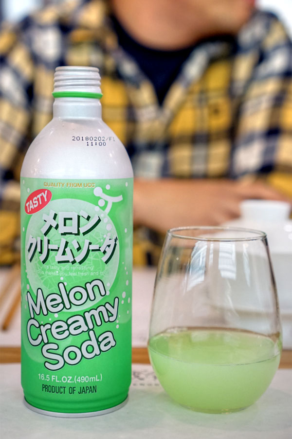 Melon Cream Soda