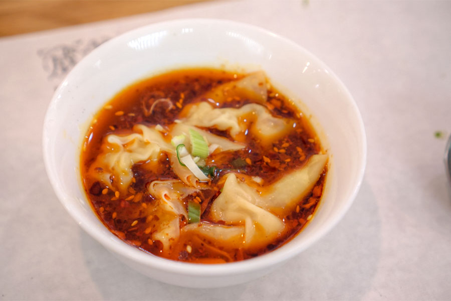 Hot & Spicy Wonton