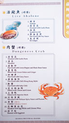 Sea Harbour Live Seafood Menu: Live Abalone, Dungeness Crab