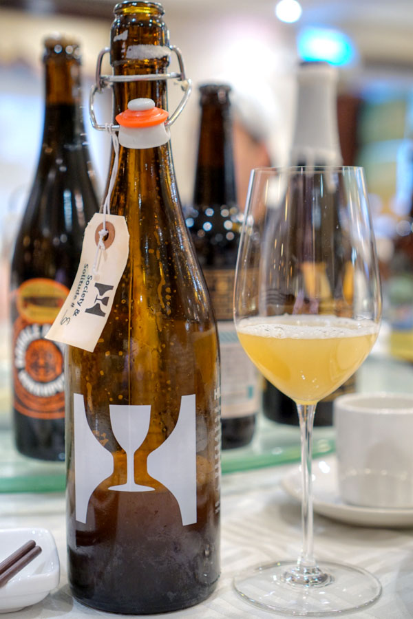 2017 Hill Farmstead Society & Solitude #8c