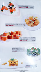 Sea Harbour Menu: Appetizer