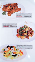 Sea Harbour Menu: Specialties, Homestyle Favourites