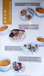 Sea Harbour Menu: Double-Boiled Soup