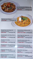 Sea Harbour Menu: Specialties, Homestyle Favourites