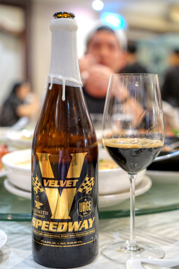 2015 AleSmith Velvet Speedway