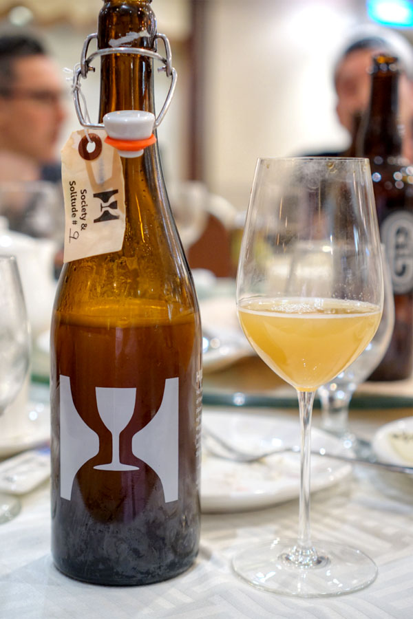 2017 Hill Farmstead Society & Solitude #9