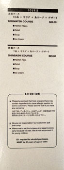 Torimatsu Course Menu