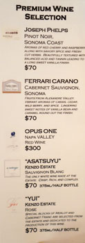 Torimatsu Wine List: Premium Selections