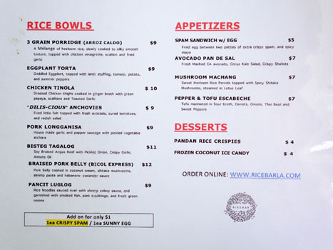 RiceBar Menu