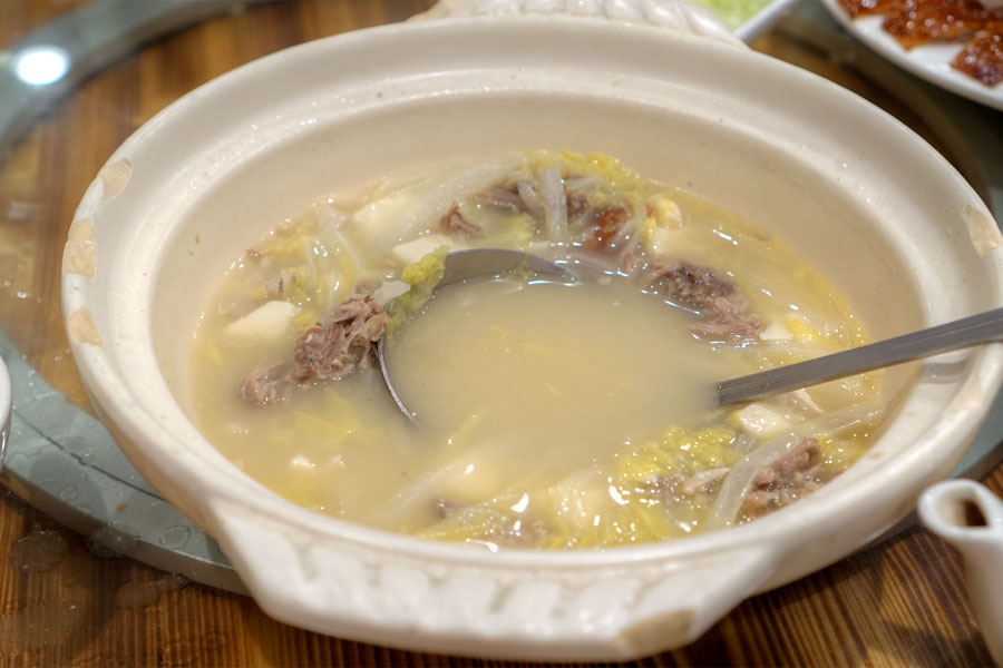 Duck Bone Soup