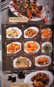 Ji Rong Peking Duck Menu: Seafood Selection