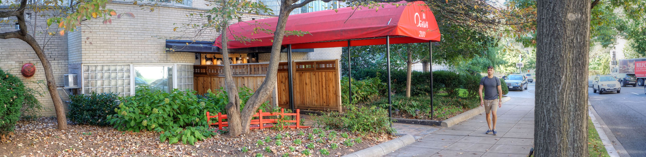 Sushi Ogawa Exterior