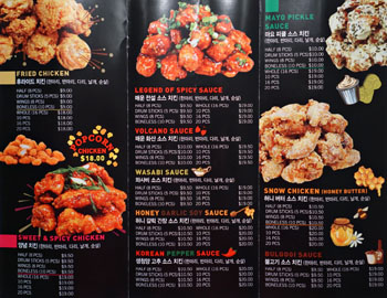 ChiMac Star Menu