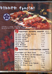 Koshiji Dinner Special Menu