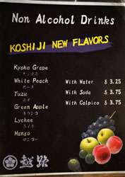 Koshiji Non Alcohol Drinks List