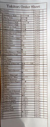 Koshiji Yakitori Order Sheet