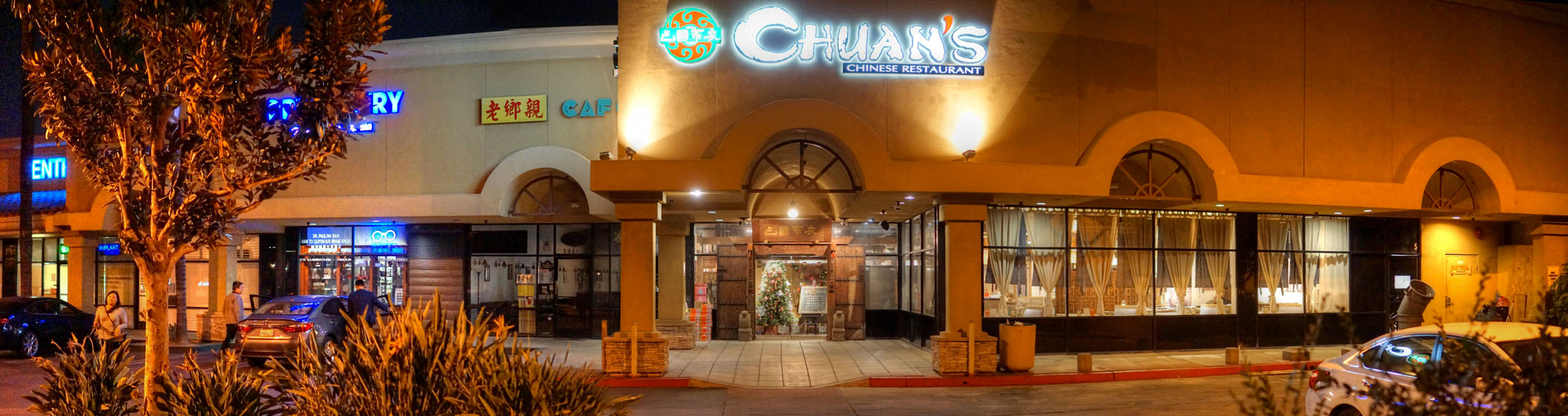 Chuan's Exterior