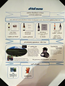 Maruhide Uni Club Wine & Beverage List