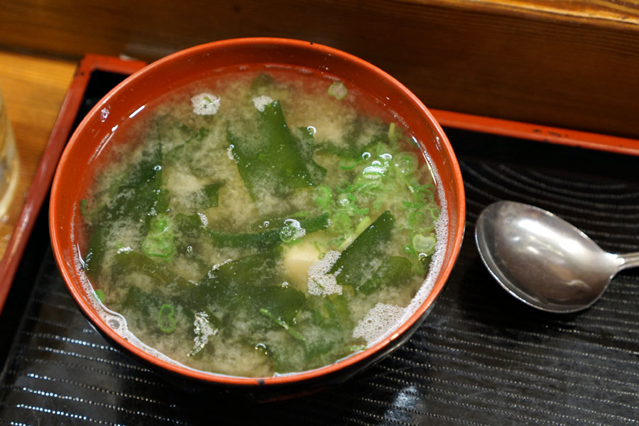 Miso Soup