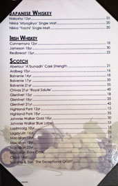 The Hobbit Japanese Whiskey/Irish Whiskey/Scotch List