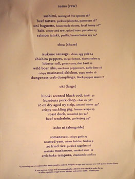 Hinoki & the Bird Menu