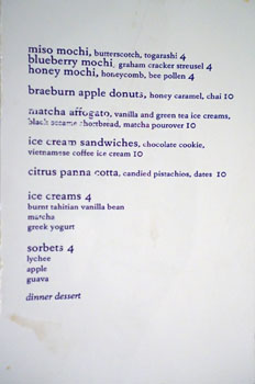 Hinoki & the Bird Dessert Menu