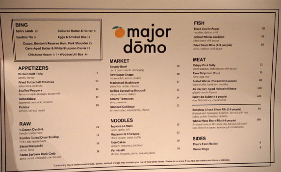 Majordomo Menu