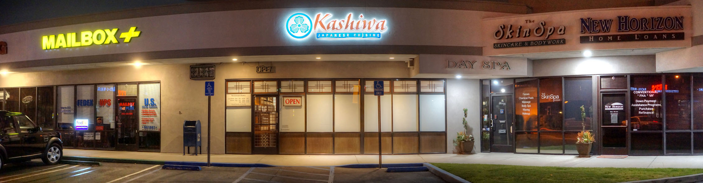 Kashiwa Exterior