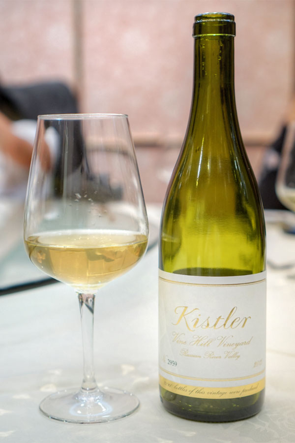 2015 Kistler Chardonnay Vine Hill Vineyard
