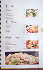 Longo Seafood Menu: Fish / Shrimp / Scallop