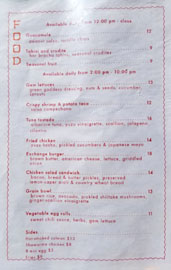 Broken Shaker Food Menu