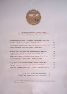 Kyirisan Menu