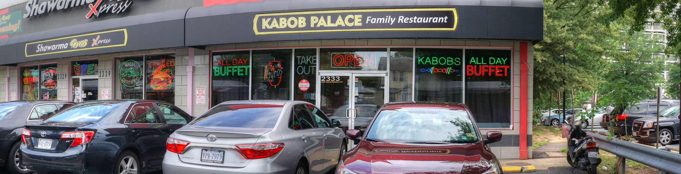 Kabob Palace 2 Exterior