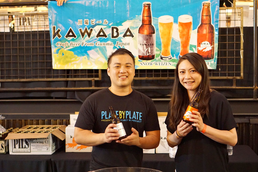 Kawaba Beer Team