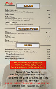 Kabob Palace Menu: Salad, Weekend Special, Drinks