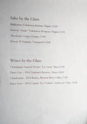 Hayato Sakes & Wines by the Glass List