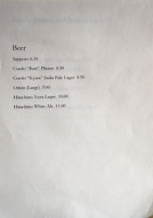 Hayato Beer List