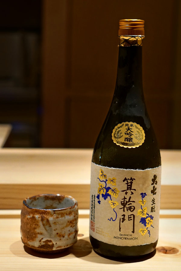 Daishichi 'Minowamon' Junmai Daiginjo