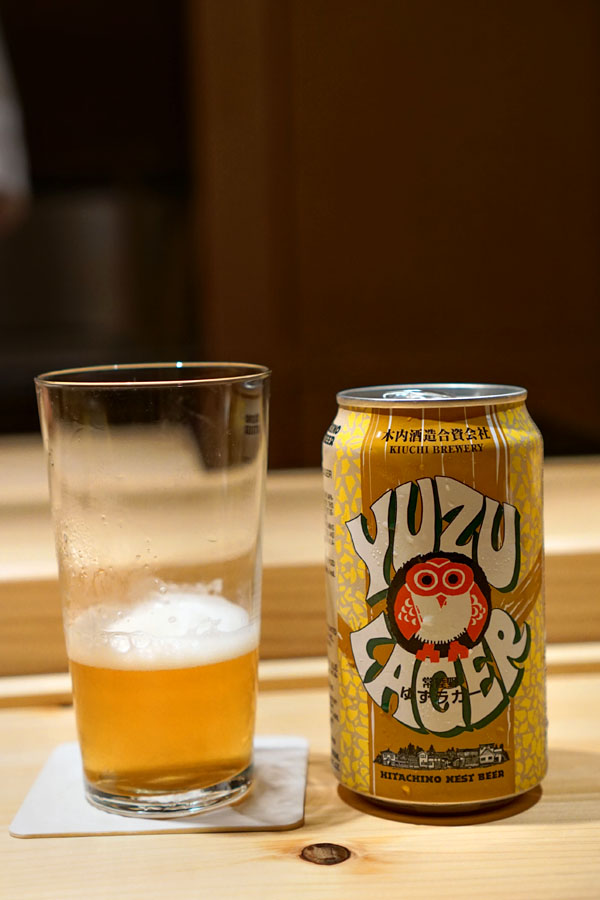 Kiuchi Hitachino Nest Yuzu Lager