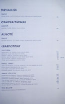 Simone Wine List: Tressallier, Obaideh/Merwah, Aligoté, Chardonnay